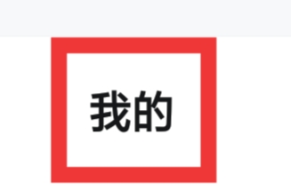河马剧场APP怎样设置个性化内容推荐功能