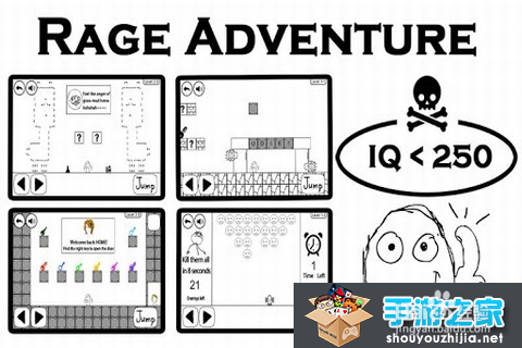 暴走大冒险 汉化版分享