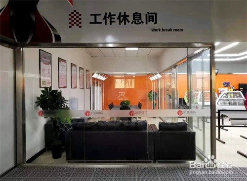 汽车美容店怎么选址？