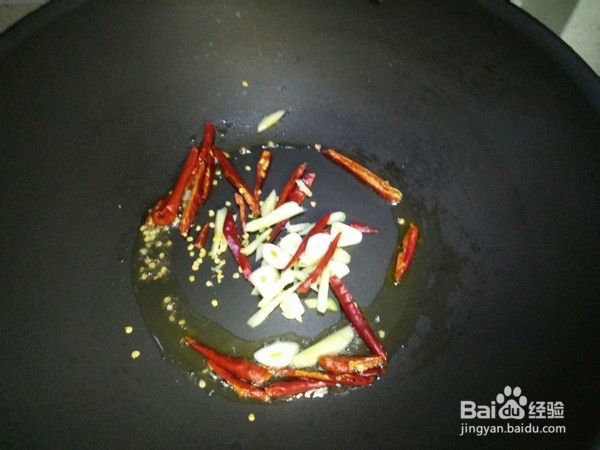 如何制作孜然牛肉