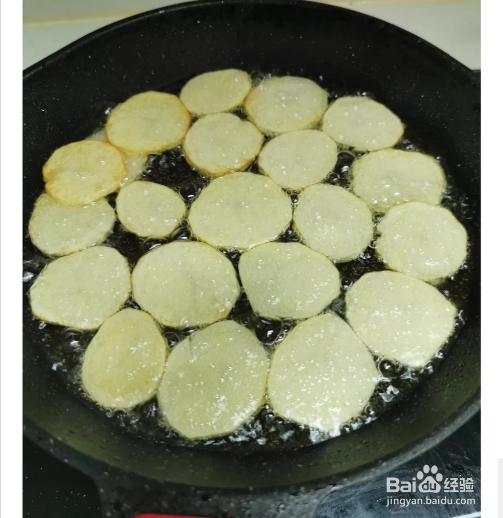 老婆最爱铁板土豆片