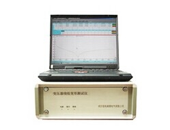 恒电高测 HDRB-II变压器绕组变形测试仪系统说明