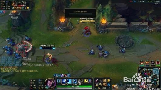 如何降低lol的延迟