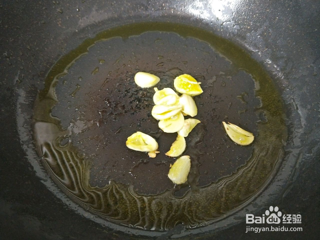 蚝油汁烧茄子豆角的做法