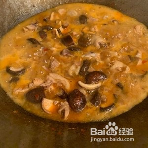 香菇土豆焖鸡腿的做法