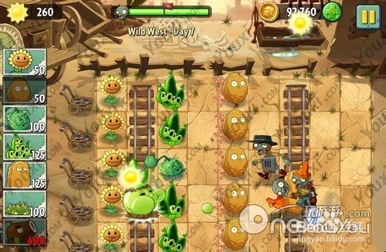 安卓版植物大战僵尸2评测