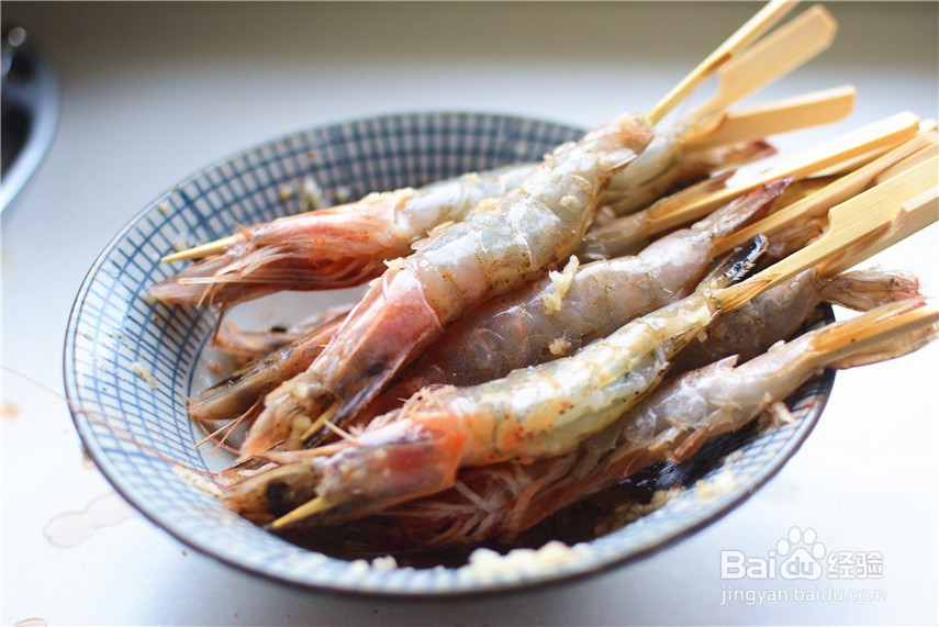 蒜香孜然烤虾
