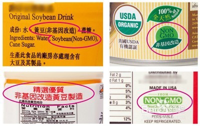 如何选择食用油