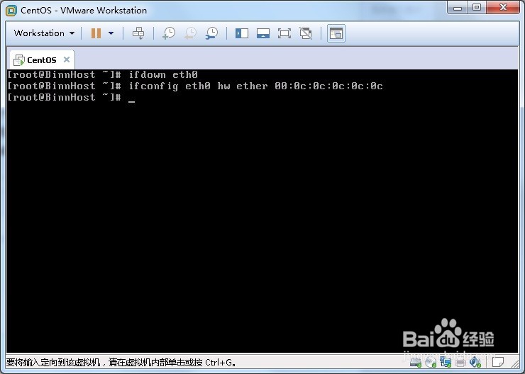 教你如何在linux上临时修改网卡mac地址