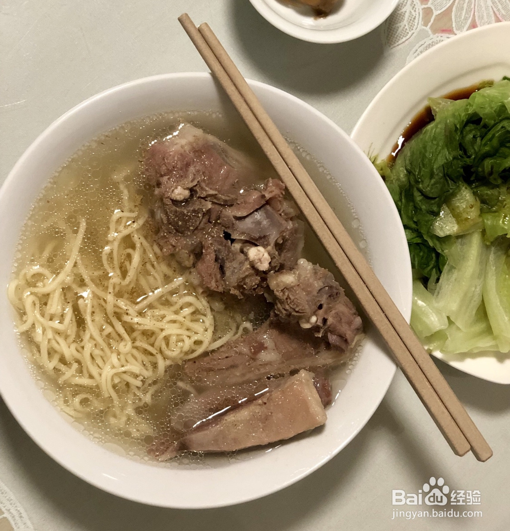 香气浓郁的弹牙面条