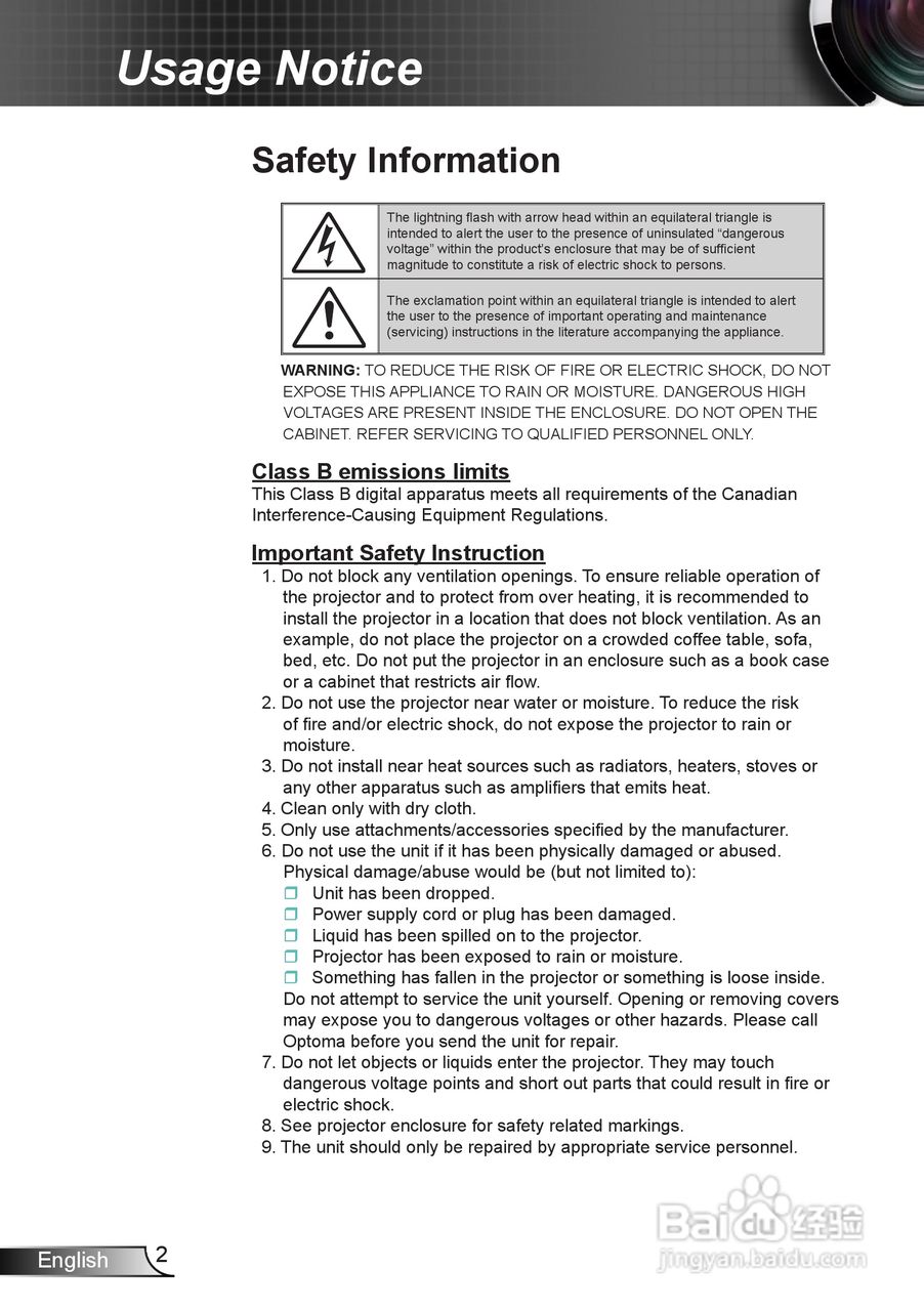 奥图码EW539投影机使用说明书:[1]