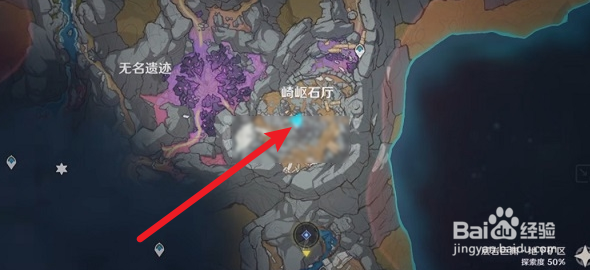 原神2.6版本层岩巨渊敲钟解密流程