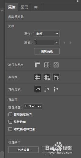 1570c1b6326c5766d5556be7a4632385e1366132.jpg?x-bce-process=image%2Fresize%2Cm_lfit%2Cw_500%2Climit_1%2Fquality%2Cq_80