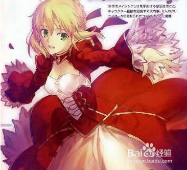 300英雄尼禄技能介绍