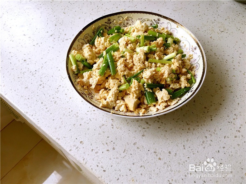 家中美味凉菜—小葱拌豆腐
