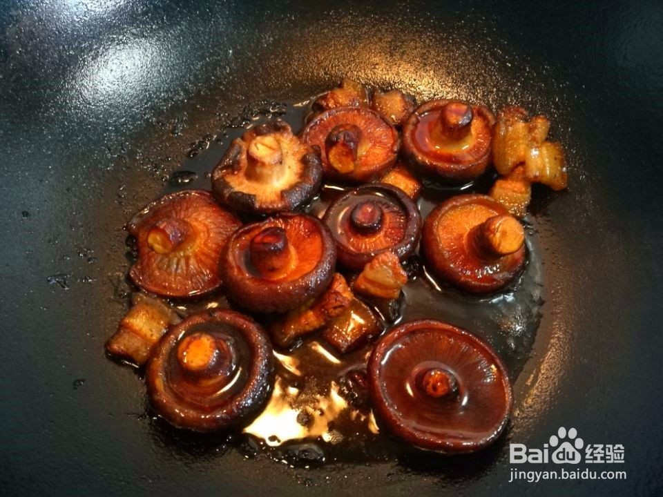 #美食# 香菇青菜