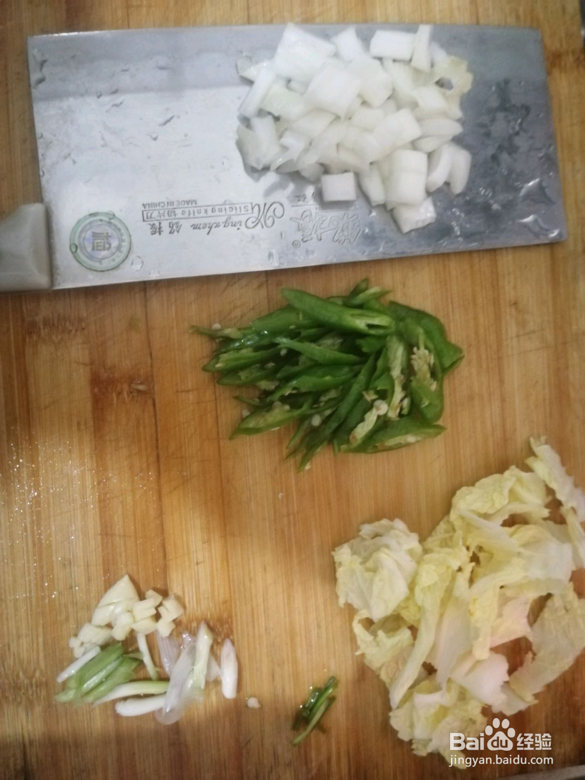 青椒玉米蛋炒饭的做法