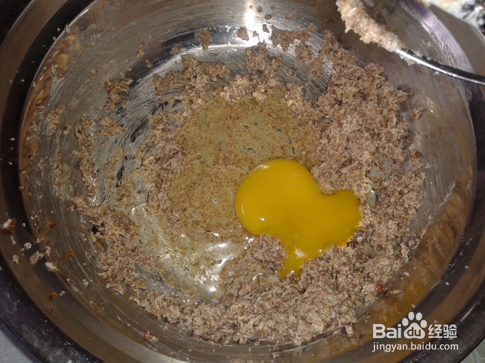 自制好吃的趣多多饼干