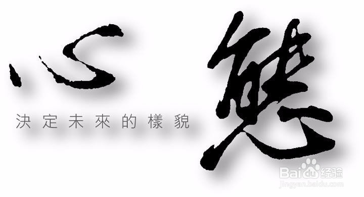 程序猿要怎么面对压力和释放压力呢？
