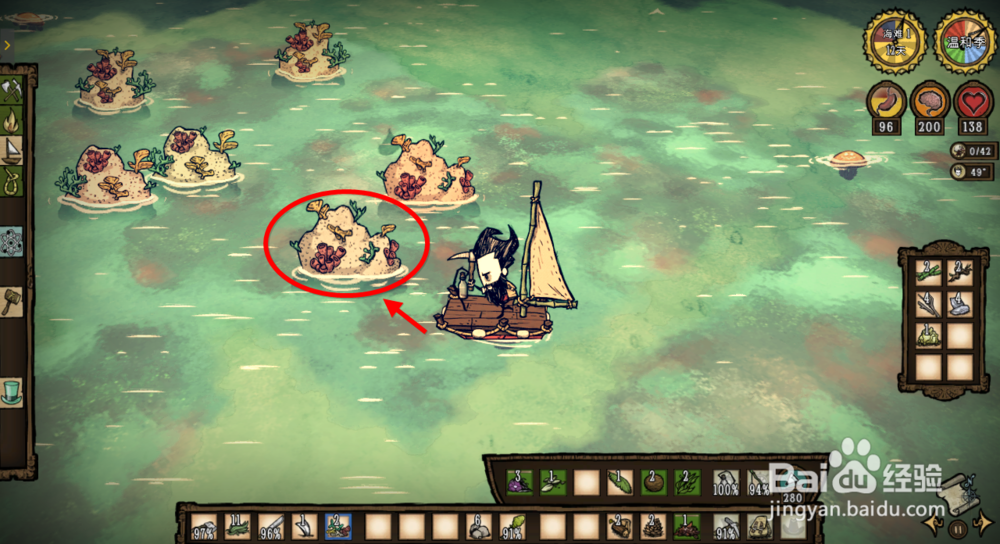 饥荒海难石灰岩在哪里 饥荒海滩石灰石怎么得