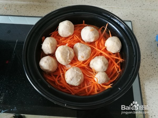 如何做出美味可口的胡萝卜丝肉丸