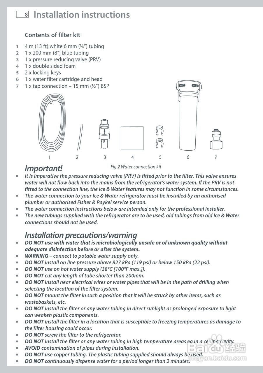 斐雪派克E402BRXFDU2冰箱说明书:[1]