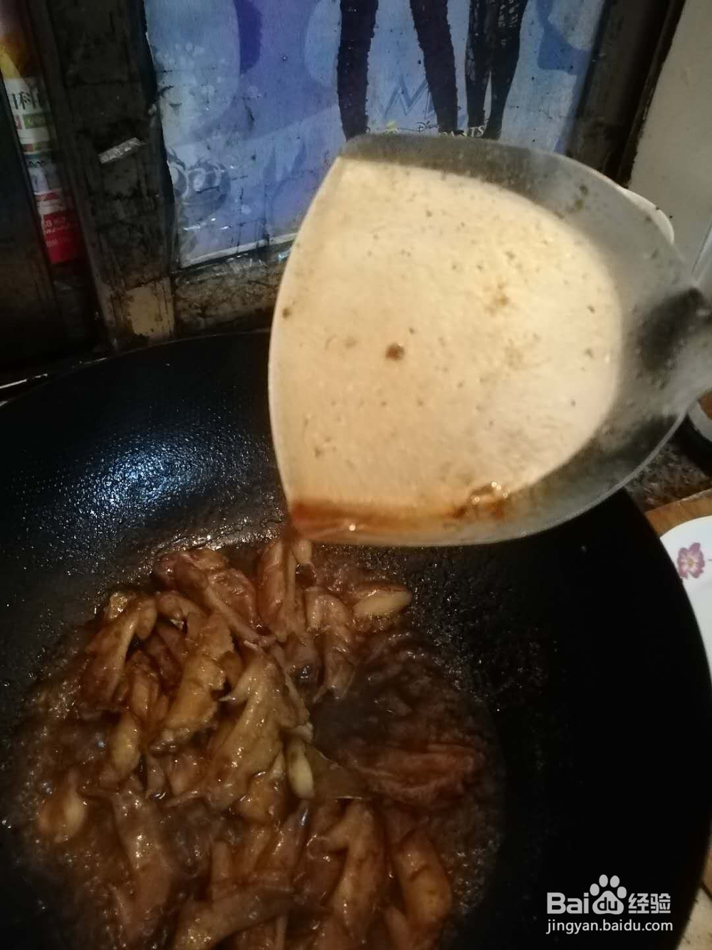 可乐鸡翅尖怎么做？