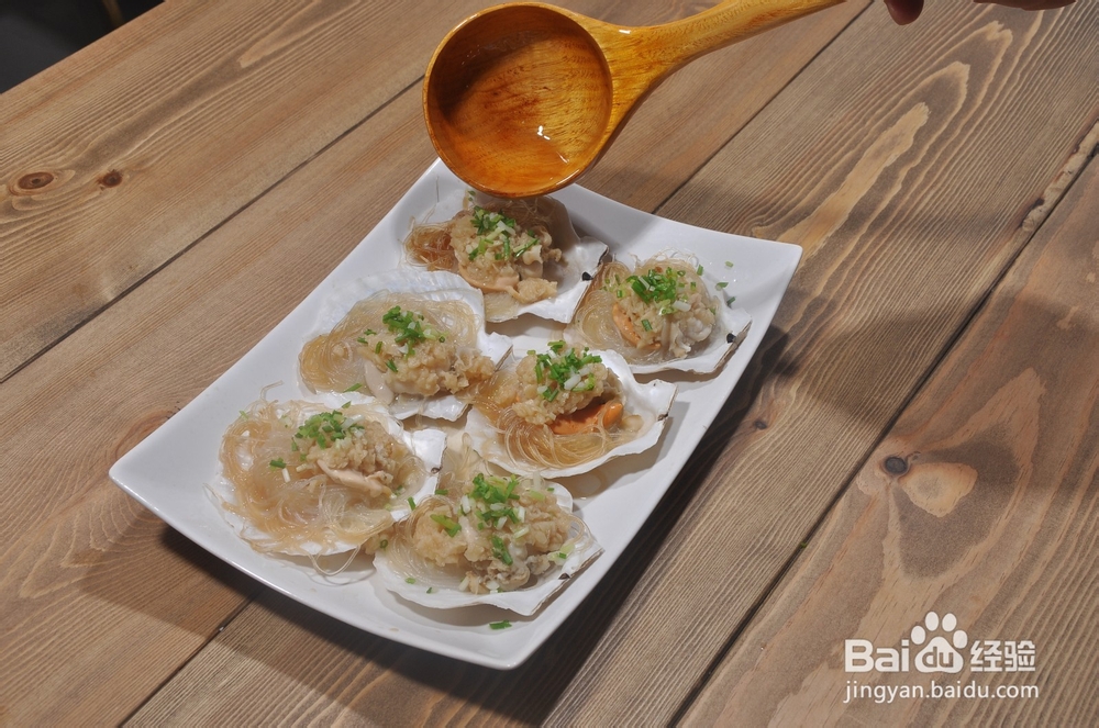 【变厨神】让蒜蓉粉丝蒸扇贝也变成你家的家常菜