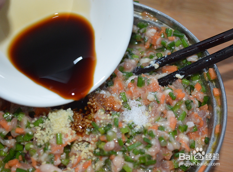 干豆腐肉卷的做法