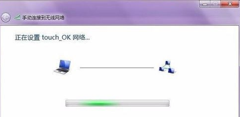 win10建立WiFi共享网络设置（虚拟AP)