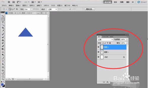 如何用ps绘制小房子？