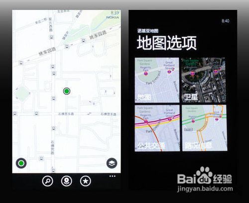 诺基亚800怎么样
