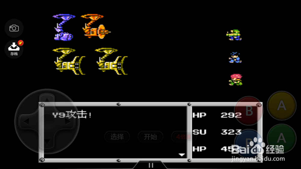 FC重装机兵格林炮战车怎么获得