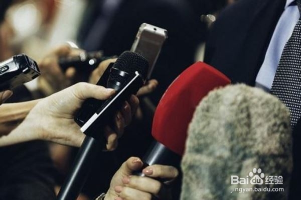 如何化解个人公关危机