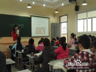 翻转课堂中如何有效设计问题？