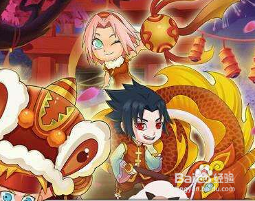 全民火影忍者学院玩法揭秘