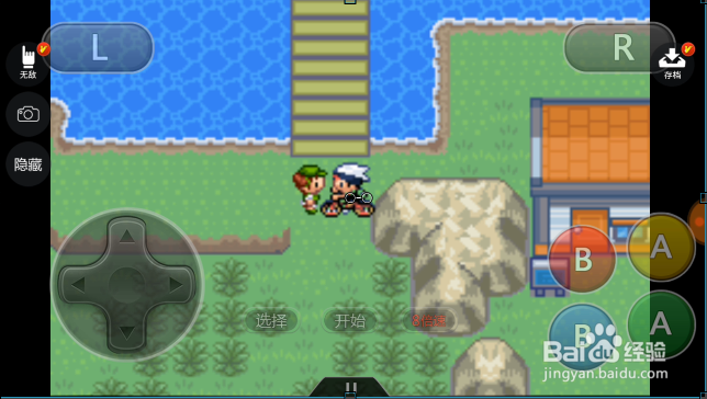 口袋妖怪究极绿宝石从秋叶镇到流星瀑布教程？