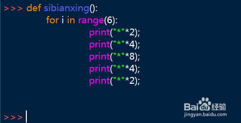 如何使用python语言中的函数打印不同的图形