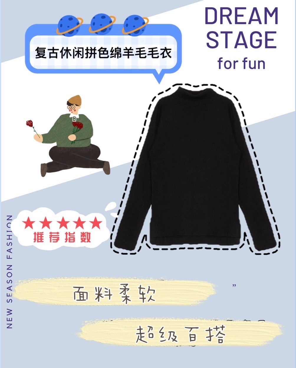 男生的礼物说简单也很简单，只要适合他们都会很快乐的