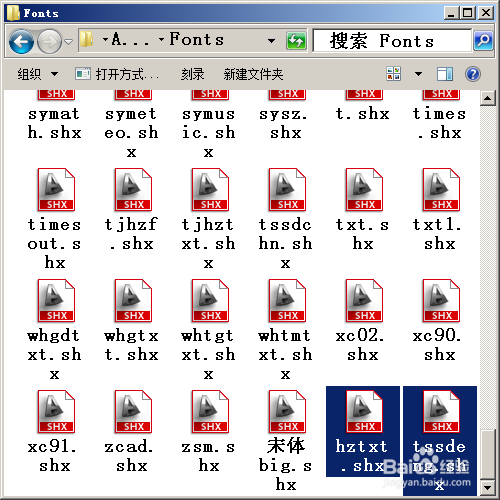 CAD钢筋符号是问号怎么解决