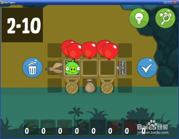 捣蛋猪PC中文版猪会飞第9到12关三星攻略