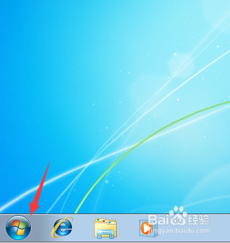 windows 7屏幕保护程序怎么设置开启时间