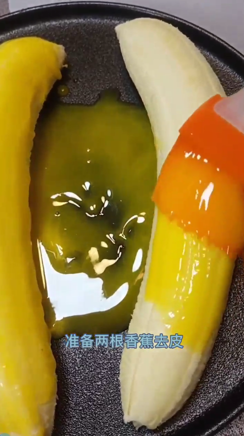 酥脆炸香蕉怎么做？