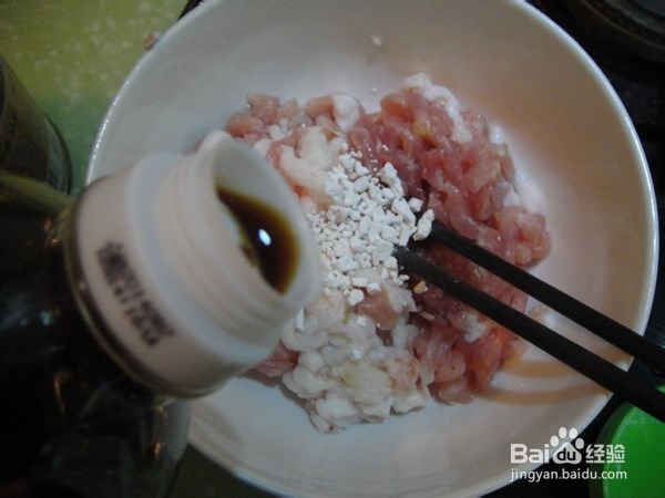 如何炒青笋肉丝？