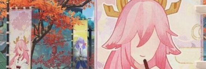 原神找到那个人任务全攻略