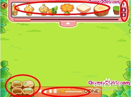 阿里斯的树屋怎么玩