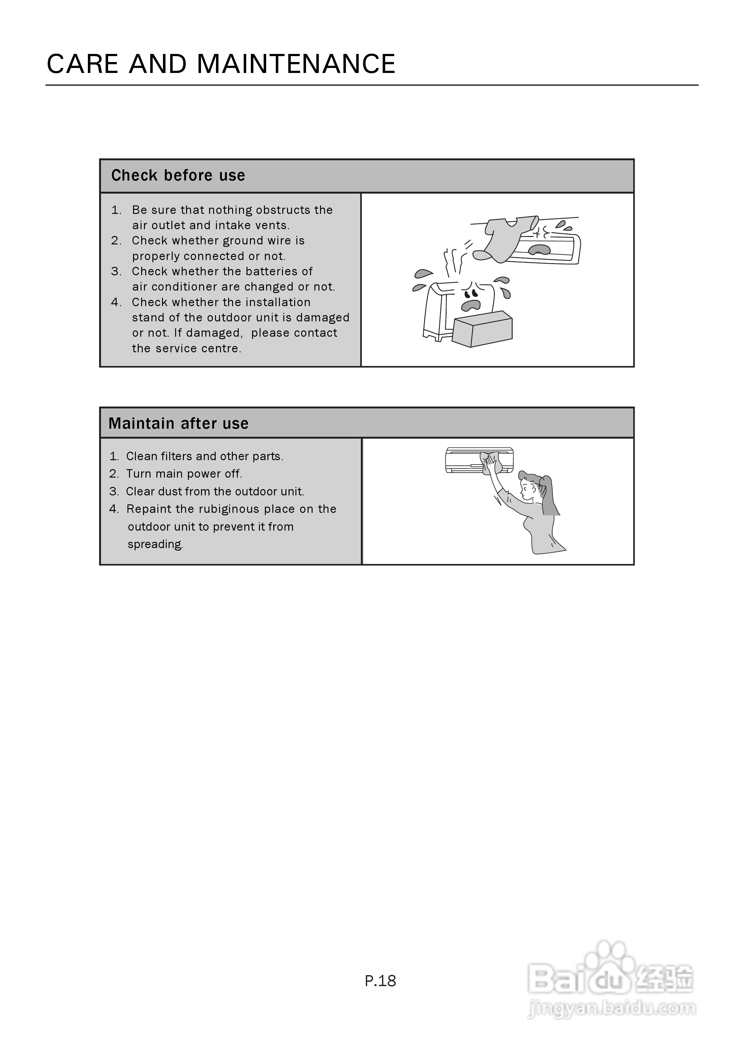 德国宝ST-12分体式空调使用说明书:[2]