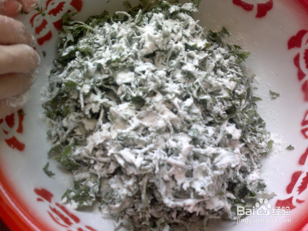 可多吃的健康减肥食品蒸艾草的做法