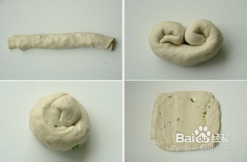 葱油饼怎么做