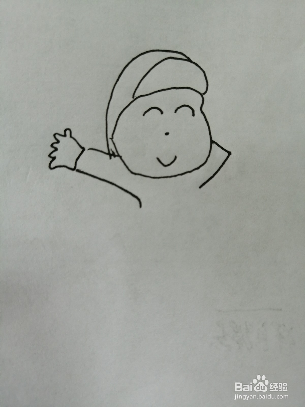 可爱的小男孩怎么画
